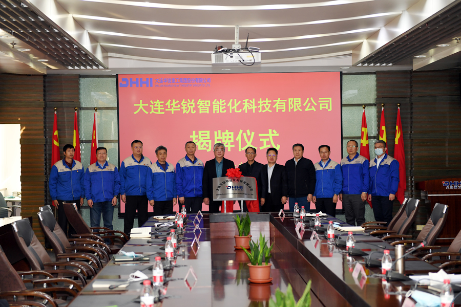 微信图片_20211230170432.jpg